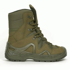 Військові черевики тактичні Vogel Tactical Waterproof VM1490 Olive (43) - зображення 2