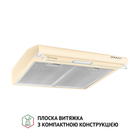 Бежевая кухонная вытяжка Perfelli PL 5144 IV LED, плоская стандартная, под навесной шкаф, шириной 50 см