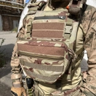 Напашна сумка адмін підсумок Мультикам TUR Tactical камуфляж - зображення 4