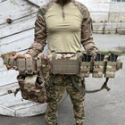Ременно-плечевая система РПС ТUR Tactical Мультикам камуфляж one size - изображение 4