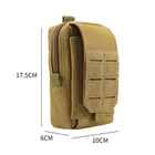 Підсумок тактичний із системою MOLLE Harness, сумочка для шлейки Коричневий (121-KHAKI) - зображення 7