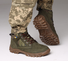 Тактичні кросівки ЗСУ шкіряні, військові кросівки В-25 43 розмір - зображення 5