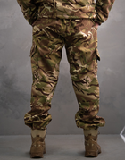 Тактические брюки Softshell Мультикам ВСУ (Размер 54) - изображение 3