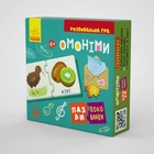 Детские пазлы-половинки "Омонимы" на укр. языке Ranok Creative 8,5х8,5х2,3 см 000241933