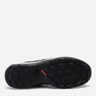 Чоловічі кросівки для треккінгу Adidas Daroga Plus Lea B27270 47.5 (UK12) 29.3 см Коричневі (4055011504531) - зображення 6