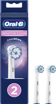 Насадки до зубної щітки Oral-B Sensitive Clean, 2 шт (4210201176534) Poland