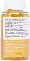 Капсулы Palianytsia Омега-3 Palianytsia 500 мг 180 капсул (4780201342418) - изображение 2