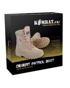 Черевики тактичні KOMBAT UK Patrol Boot, піщаний, 44 - изображение 4