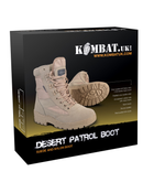 Черевики тактичні KOMBAT UK Patrol Boot, піщаний, 45 - изображение 4