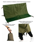 Плащ палатка, пончо, военный дождевик тактический пиксель ВСУ, накидка, водонепроницаемый Bounce ar. PH-OLIVA-2310 - изображение 3