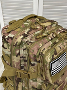 Тактический штурмовой рюкзак мультикам USA 45л. - изображение 2