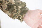 Военная зимняя куртка пиксель ММ-14 ВСУ (Softshell+пух), M - изображение 5