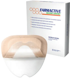 Полиуретановая губчатая повязка Farmac-Zabban силиконовая адгезивная с бортом Farmactive Silicone comfort 15 х 15 см (1701451515) - изображение 1