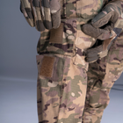 Комплект штурмовые штаны + куртка UATAC Gen 5.2 (XXL) Мультикам (Multicam) STEPPE (Степь) - изображение 12