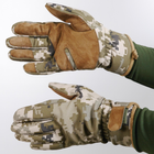 Тактичні штурмові зимові рукавиці для ЗСУ Softshell піксель L - зображення 4