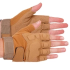 Тактичні рукавички без пальців військові армійські для риболовлі полювання із захистом TACTICAL (BC-8811) M - зображення 1