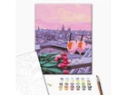 Картина по номерам Вид на розовый закат, Brushme (40х50 см), BS35681