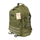 Тактический армейский крепкий рюкзак 5.15.b 30 литров Олива - изображение 1