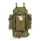 Тактичний туристичний армійський супер-міцний рюкзак 5.15.b на 75 літрів Койот. - зображення 2