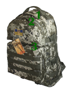 Тактический походный крепкий рюкзак 5.15.b 40 литров Украинский пиксель. - изображение 8