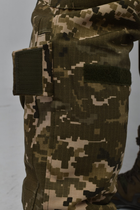 Військові демісезонні штани ЗСУ з наколінниками Shumeru ripstop 2XL - изображение 5