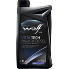 Моторное масло Wolf VITALTECH 5W40 B4 DIESEL 1л (8333903) – фото ...