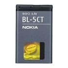 Аккумулятор Nokia BL-5CT [Original PRC] 12 мес. гарантии