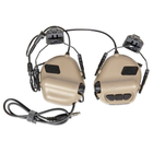 Навушники Активні з гарнітурою на шолом Earmor M32H Coyote TAN + Кнопка PTT, Тангента Z125 (15027ptt) - зображення 3