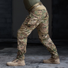 Армейские штаны IDOGEAR G3 с наколенниками Gen3 MultiCam размер L (5002405L) - изображение 3