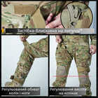Армійські штани IDOGEAR G3 з наколінниками Gen3 MultiCam розмір XL (5002405XL) - зображення 4