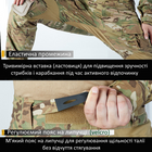 Армійські штани IDOGEAR G3 з наколінниками Gen3 MultiCam розмір XL (5002405XL) - зображення 5