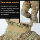 Армійські штани IDOGEAR G3 з наколінниками Gen3 MultiCam розмір XL (5002405XL) - зображення 6