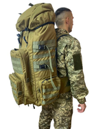 Рюкзак військовий тактичний, 80л, колір койот - зображення 2