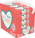 Дитячі вологі серветки Pampers Kids Hygiene On-the-go 15х40 шт. (8006540222140)