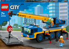 Конструктор LEGO City Пересувний кран 340 деталей (60324)