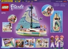 Конструктор LEGO Friends Пригоди Стефані на вітрильному човні 304 деталі (41716) - зображення 10