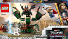 Конструктор LEGO Super Heroes Напад на Новий Асгард 159 деталей (76207) - зображення 10
