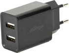 Зарядний пристрій USB 2.1 A EnerGenie EG-U2C2A-03-BK - зображення 1