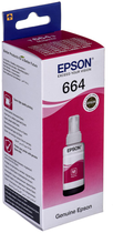 Epson L100/L200 purpurowy pojemnik (C13T66434A)