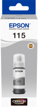 Tusz Epson L8160/L8180 Grey (C13T07D54A) - obraz 1