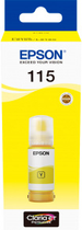 Контейнер з чорнилом Epson L8160/L8180 Yellow (C13T07D44A) - зображення 1