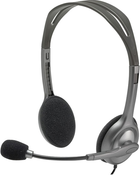 Навушники Logitech H111 Gray Silver (981-000593)