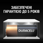 Спеціалізована лужна батарейка Duracell MN21 12V,(A23 / 23A / V23GA / LRV08 / 8LR932 ), 2 шт. (5000394071117) - зображення 5