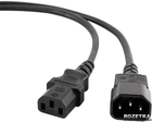 Kabel zasilający Cablexpert C13-C14 3 m (PC-189-VDE-3M)