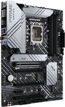 Płyta główna Asus PRIME Z690-P D4 (s1700, Intel Z690, PCI-Ex16)