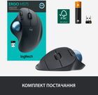 Миша Logitech Ergo M575 Bluetooth Graphite (910-005872) - зображення 8
