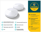 Маршрутизатор TP-LINK Deco M9 Plus (2-Pack) - зображення 7