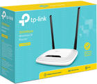 Router TP-LINK TL-WR841N - obraz 4
