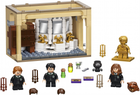 Конструктор LEGO Harry Potter Гоґвортс: помилка з оборотним зіллям 217 деталей (76386) - зображення 8