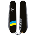CLIMBER UKRAINE 91мм/14функ/черн /штоп/ножн/крюк /Флаг Украины - зображення 2